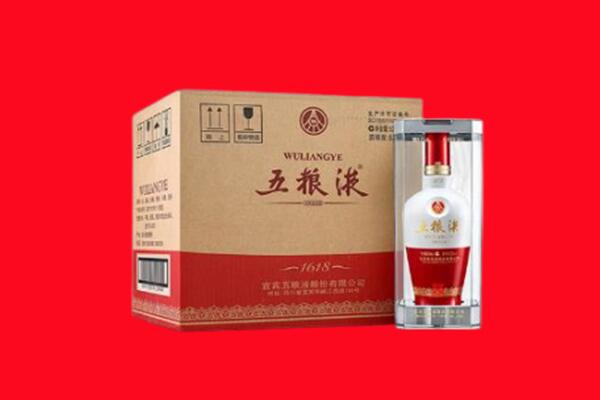 荆门京山市回收五粮液